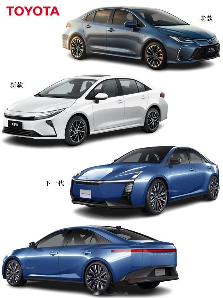 下一代丰田卡罗拉量产版渲染图老款&新款&下一代丰田卡罗拉量产版渲染图。