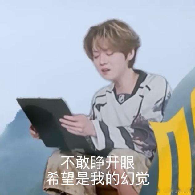 鹿晗说我要求不高个高哈哈哈哈哈看鹿晗和希林娜依高合作，被高音难住了，他反复重来