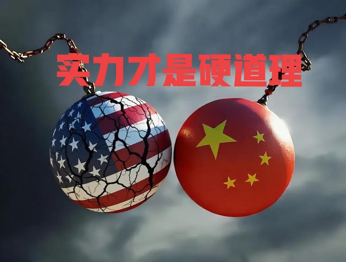 “反华”已成为一些国家向美国示好的“投名状”，比如立陶宛、捷克、波兰、菲律宾等小