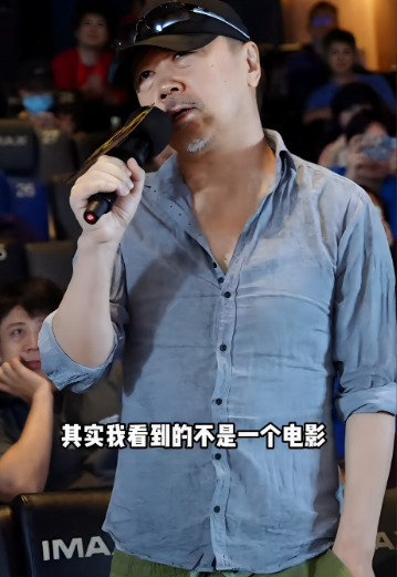 崔健是真敢说，太深刻了！崔健在《戏台》北京首映礼上说，我看完这部片子以后，最