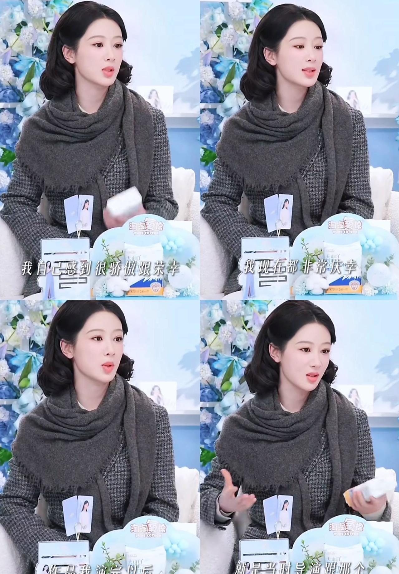 连微信都懒得回的叔叔们，居然熬到凌晨三点，给杨紫敲了1200字长文！这群叔叔阿