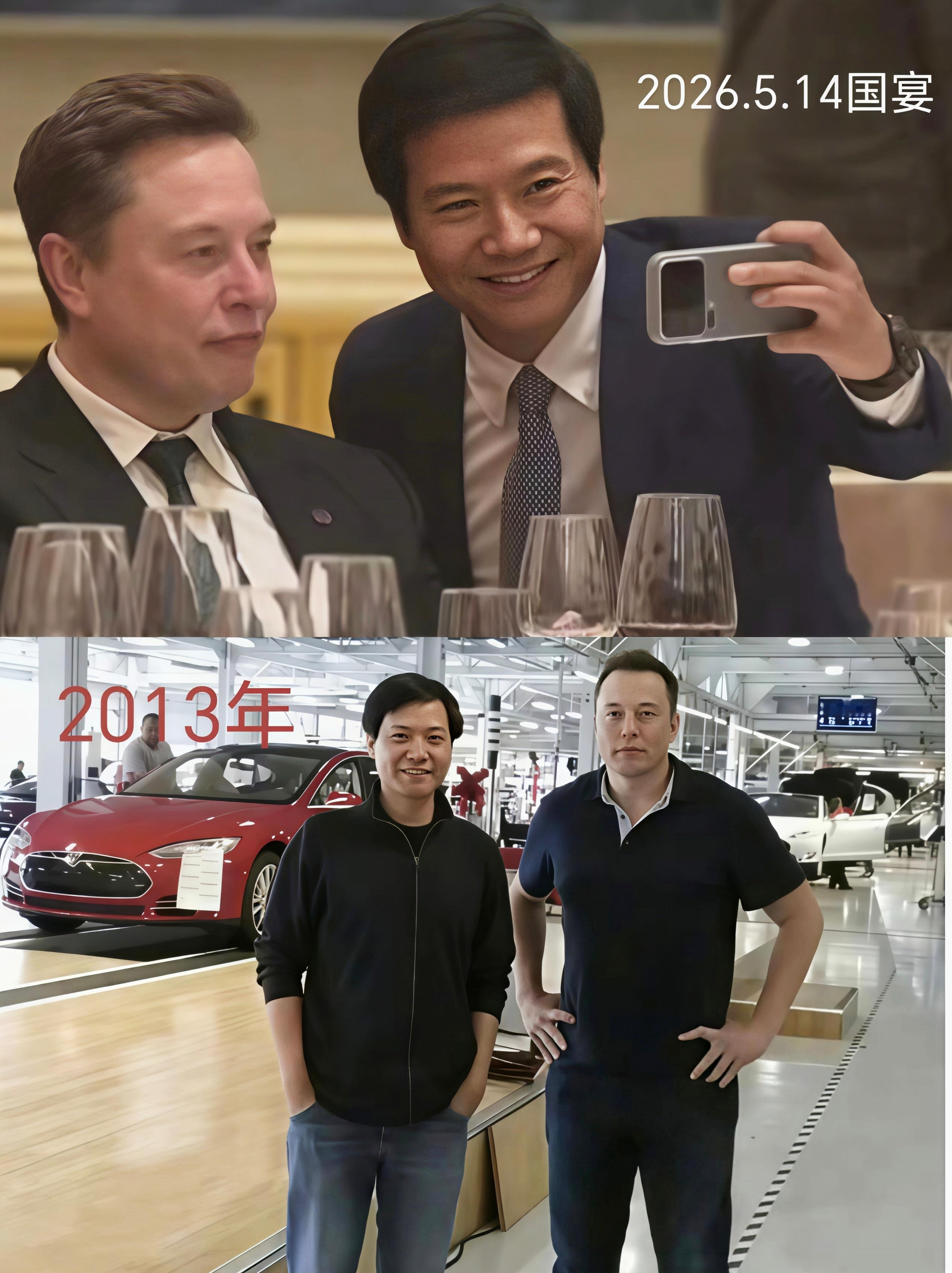 为啥不把雷军与马斯克安排一桌呢，中国企业家与美国企业家一桌啊，们促进中美科技企业