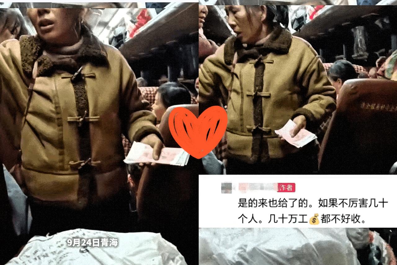 真的被青海这位老板娘戳中了！客车都发动了，她拎着蓝布袋子一路小跑拦车，不是