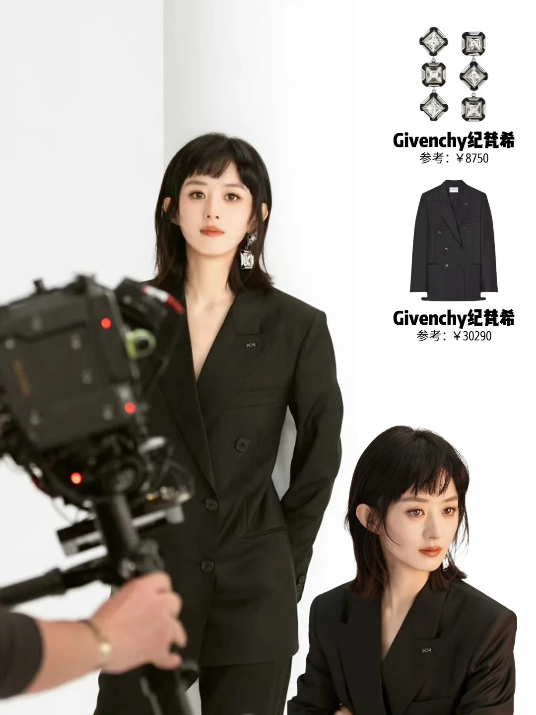 赵丽颖每次出新图都是王炸！可柔可帅可塑性