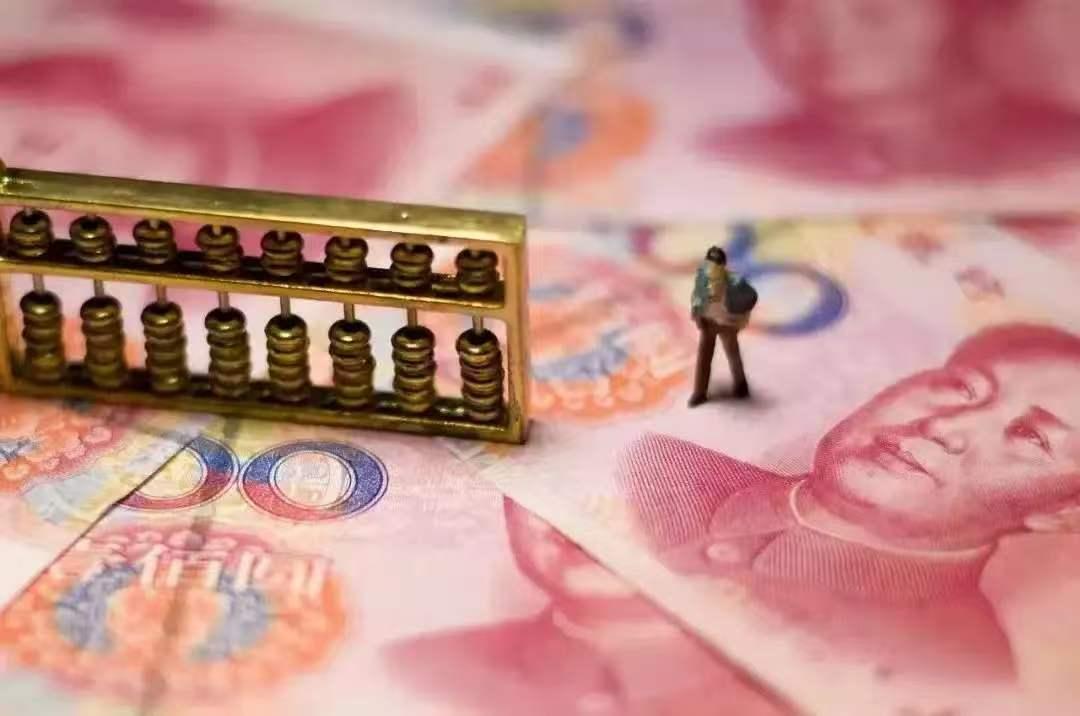 6月17日，人社部和财政部关于2026年上调退休人员基本养老金的通知正式发布了吗