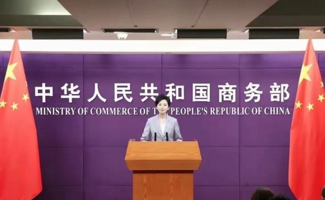 特朗普真没想到中国这么刚：中国通告全球，伊朗兄弟大可放心了！5月2日深夜，中国商