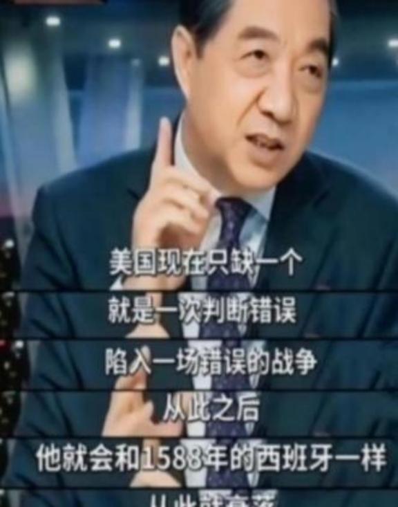 中美两国的局势已经很明朗了，不是美国不敢打响中美战争的第一枪，而是美国十分清楚，