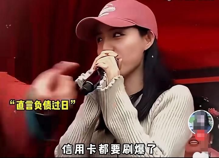 女孩今年38岁，相亲多年依然找不到如意男朋友！在相亲舞台上更是直言，信用卡已经刷