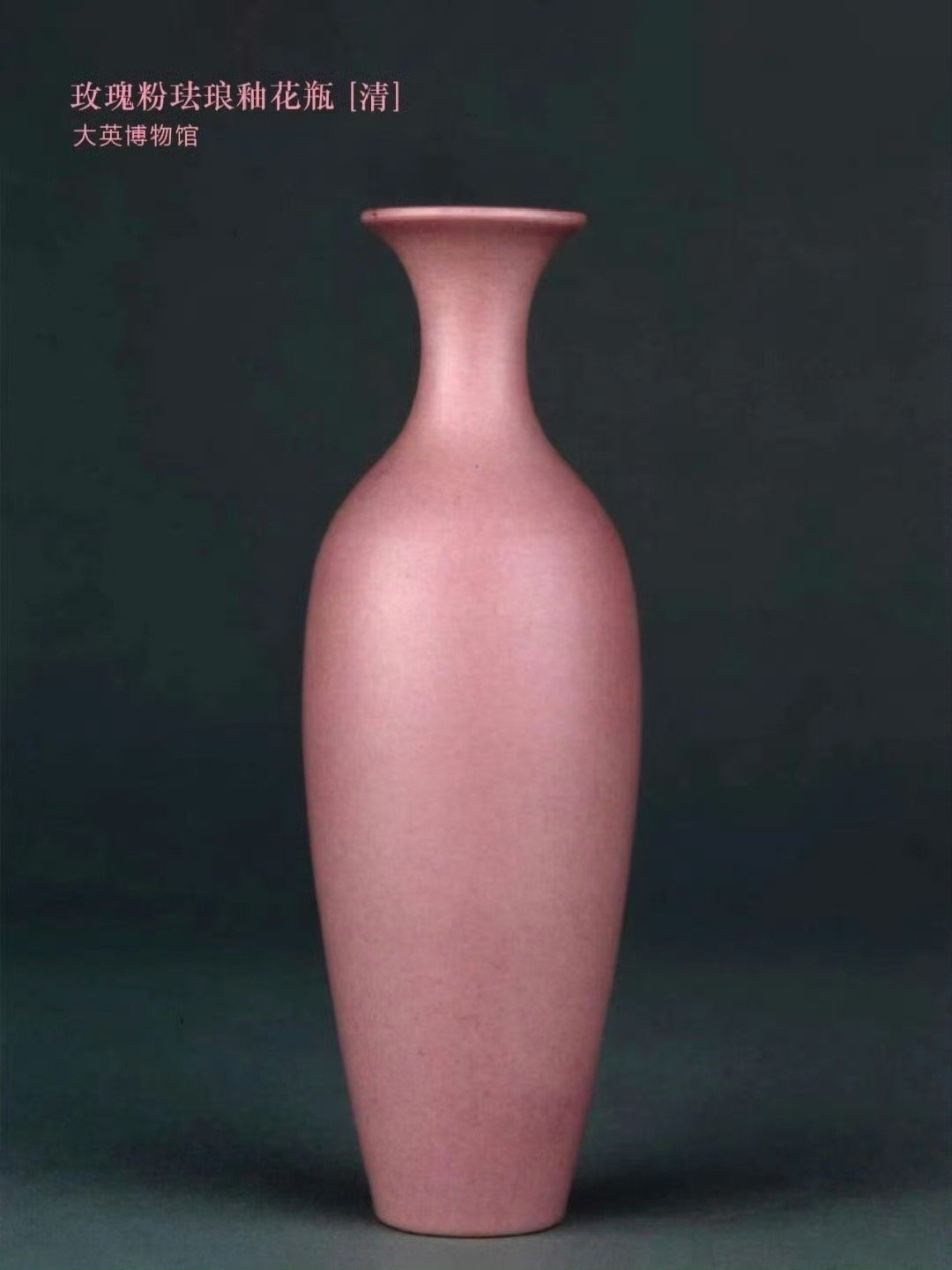 永远惊叹老祖宗的极致审美