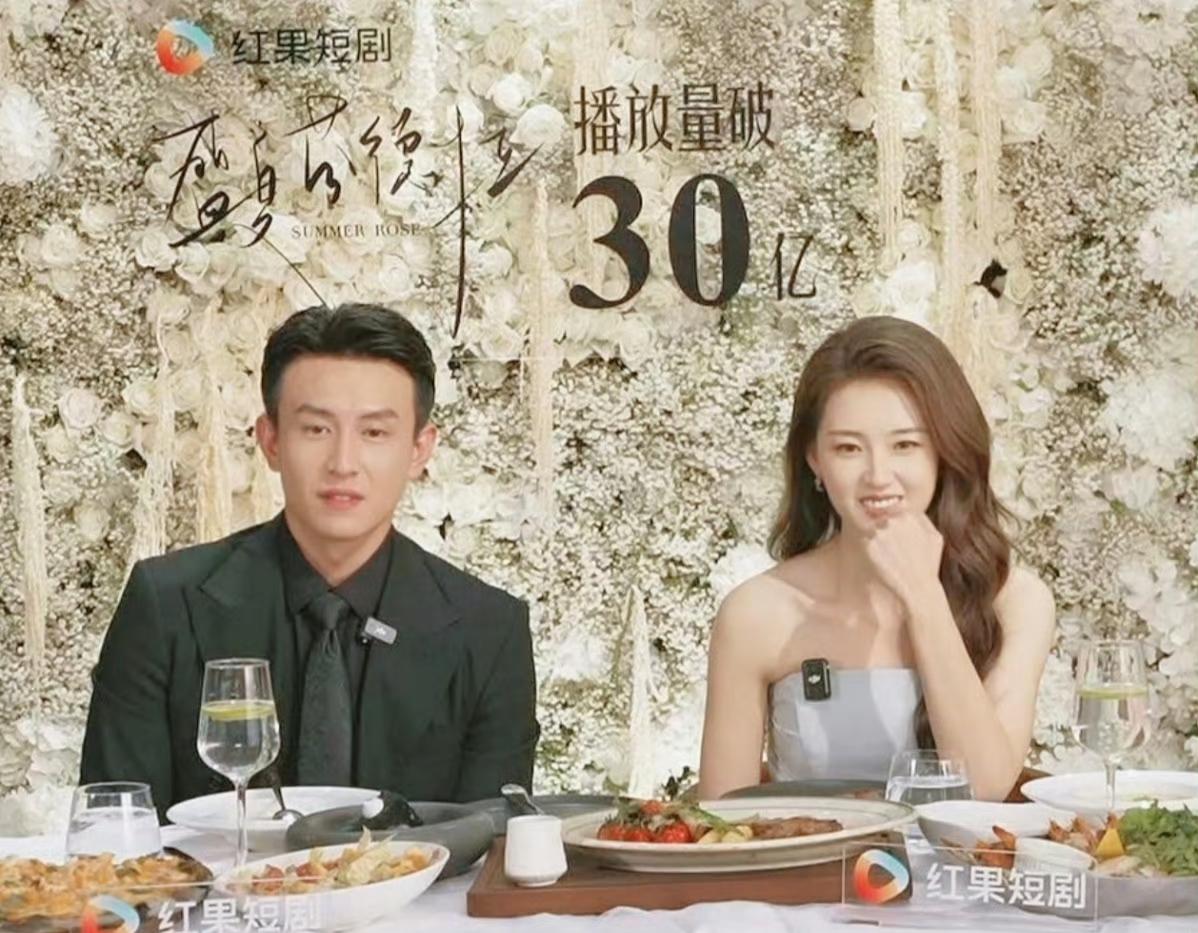 刘萧旭疑似结婚了!咱就是说，刷到这瓜时我手里的瓜都差点掉地上！先唠唠那些