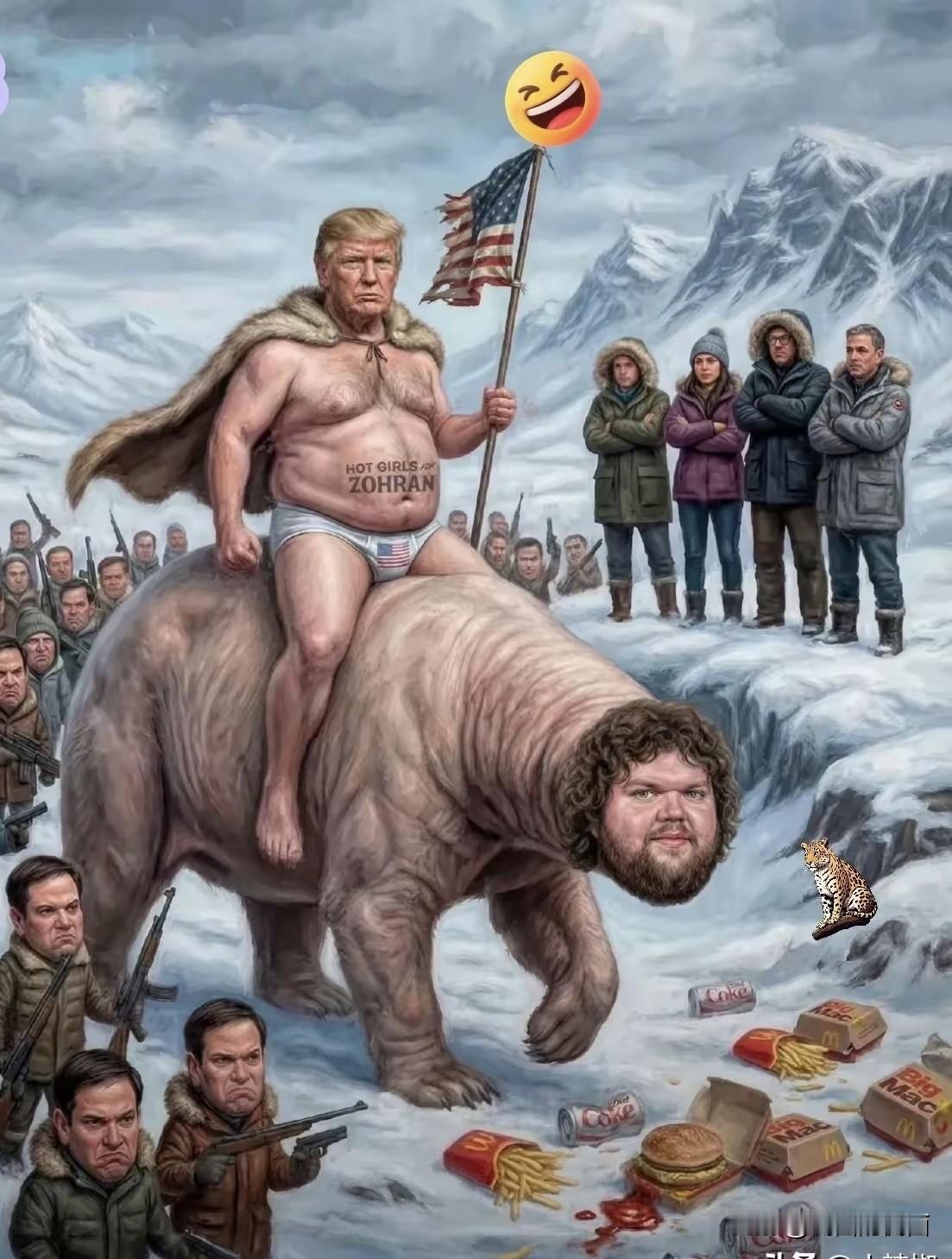 格陵兰之战就这装备，川大大赢腚啦！