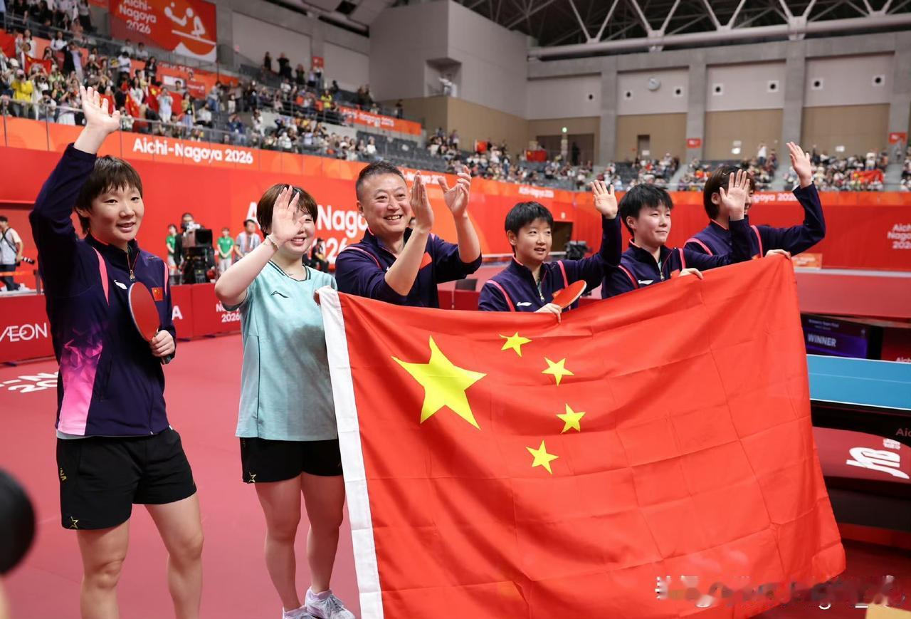 国乒亚运会获得4金3银1铜1、女团冠军🏅2、混双冠军🏅（林诗栋/蒯曼）