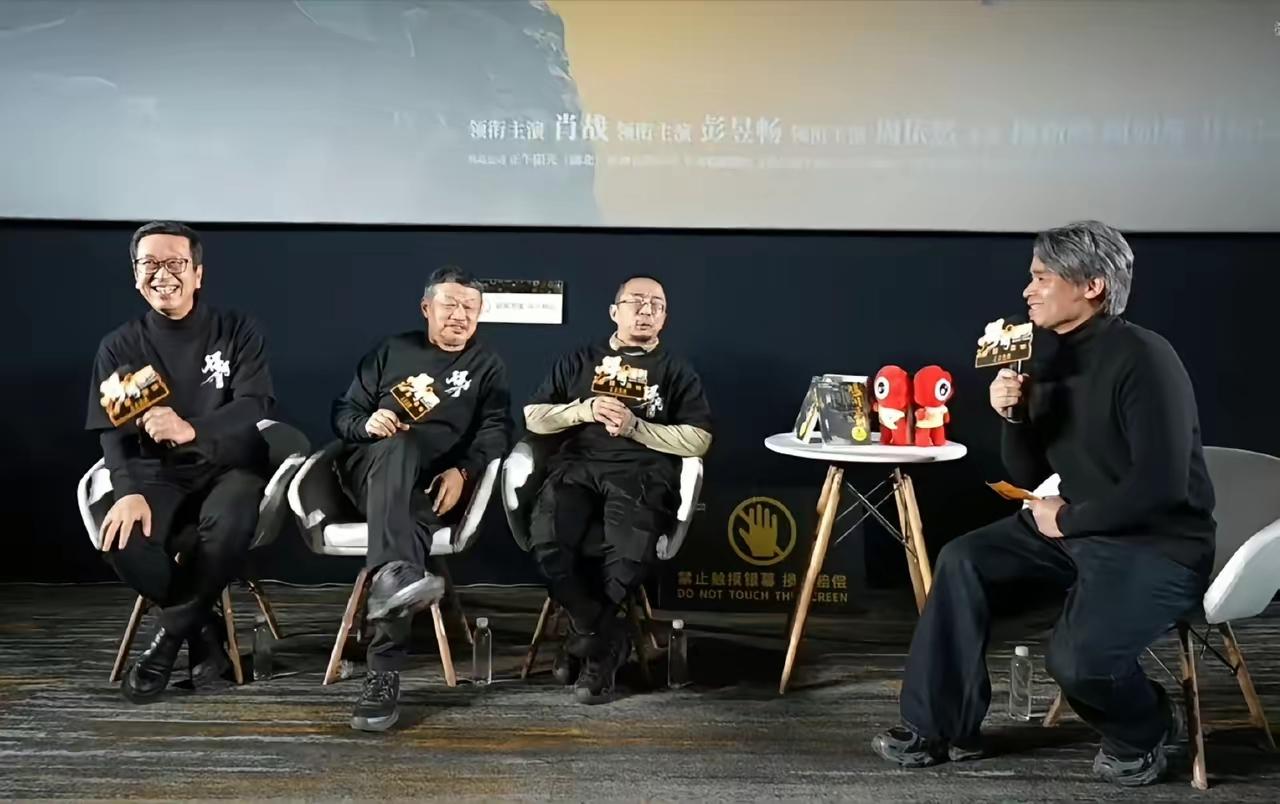 今晚《得闲谨制》铁三角直播直接嗨翻全场，侯鸿亮、孔笙、兰晓龙三个大佬的开心根本藏