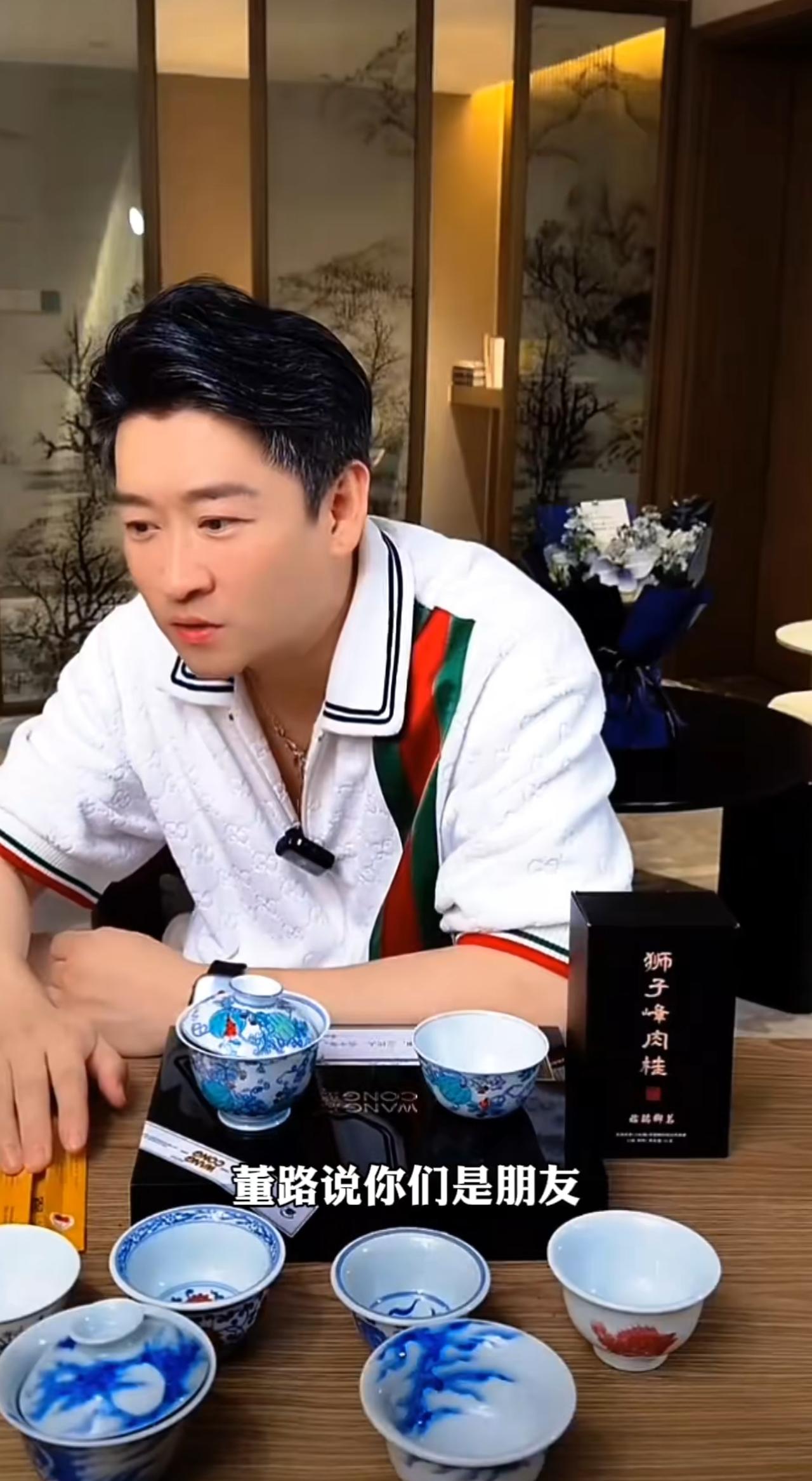 曹云金亲承与董路是朋友！之前董路带着足球小将拿下国际赛事冠军，他看到消息第一时间