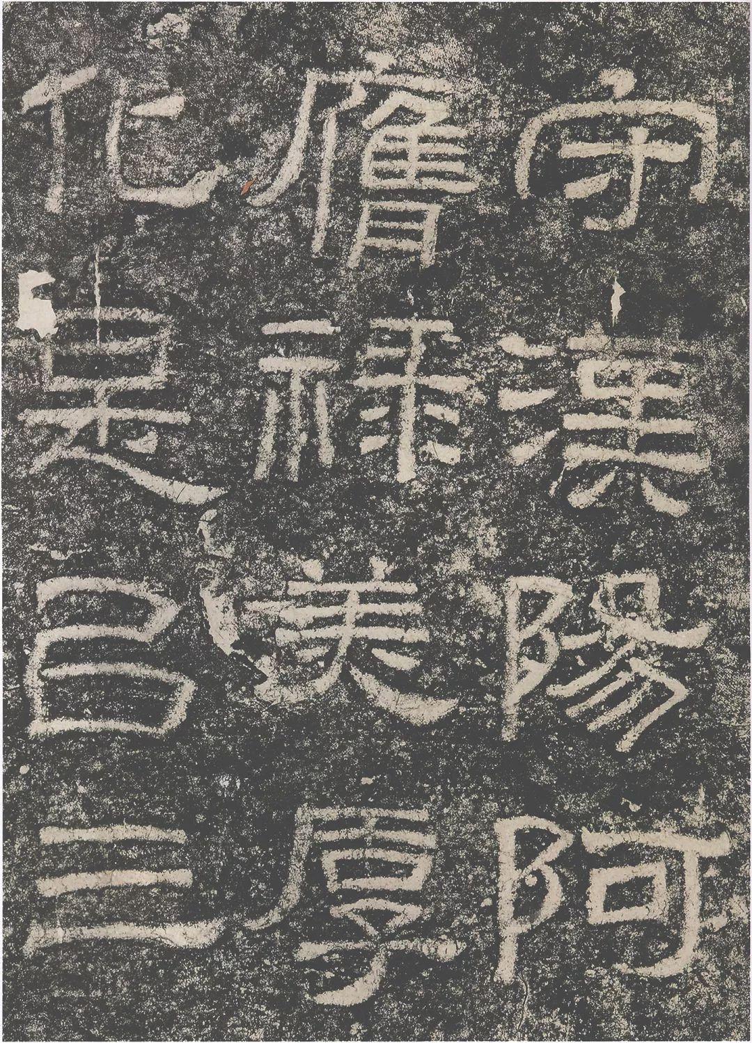 学习隶书,如何从临摹走向创作?从临摹到创作，隶书之路可分三步走：先“吃透”经典