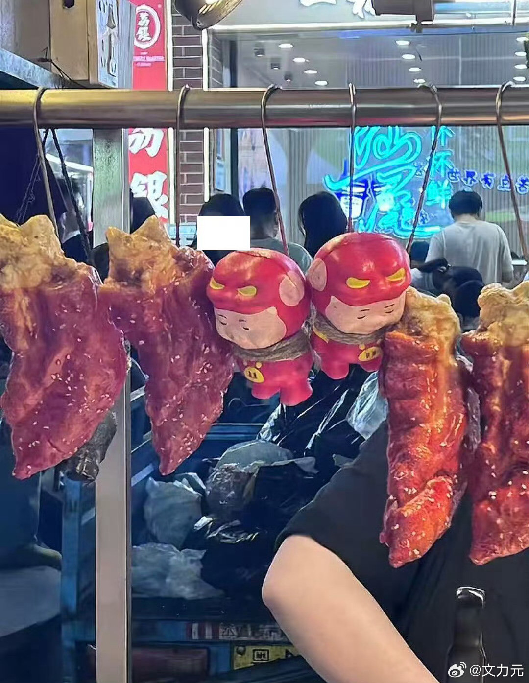 真正的捆绑销售，哈哈哈哈哈哈哈哈，是这个捆绑啊，真物理捆绑[捂脸哭][捂脸哭]​​
