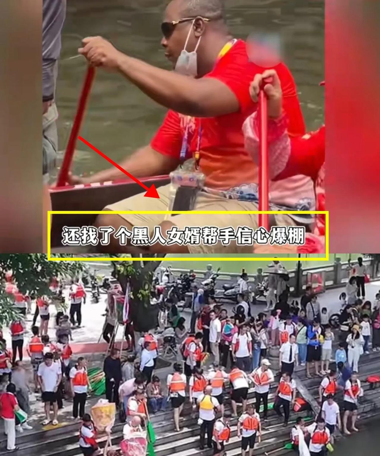猎德村真的没男丁了吗？这两天网上关于猎德龙舟队让黑人上场的事儿闹得沸沸扬扬