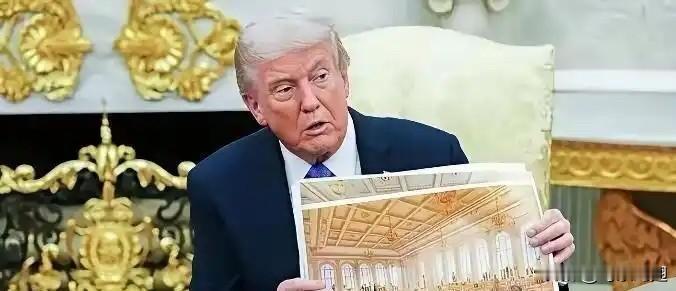 特朗普这回是真急了！听说在空军一号上就发火，嫌白宫宴会厅改得不行，跟人家欧洲宫殿
