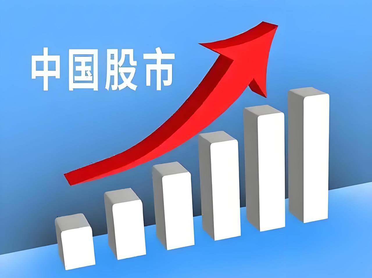国家队重仓光纤赛道15只核心标的持仓明细全梳理1、长飞光纤（601869