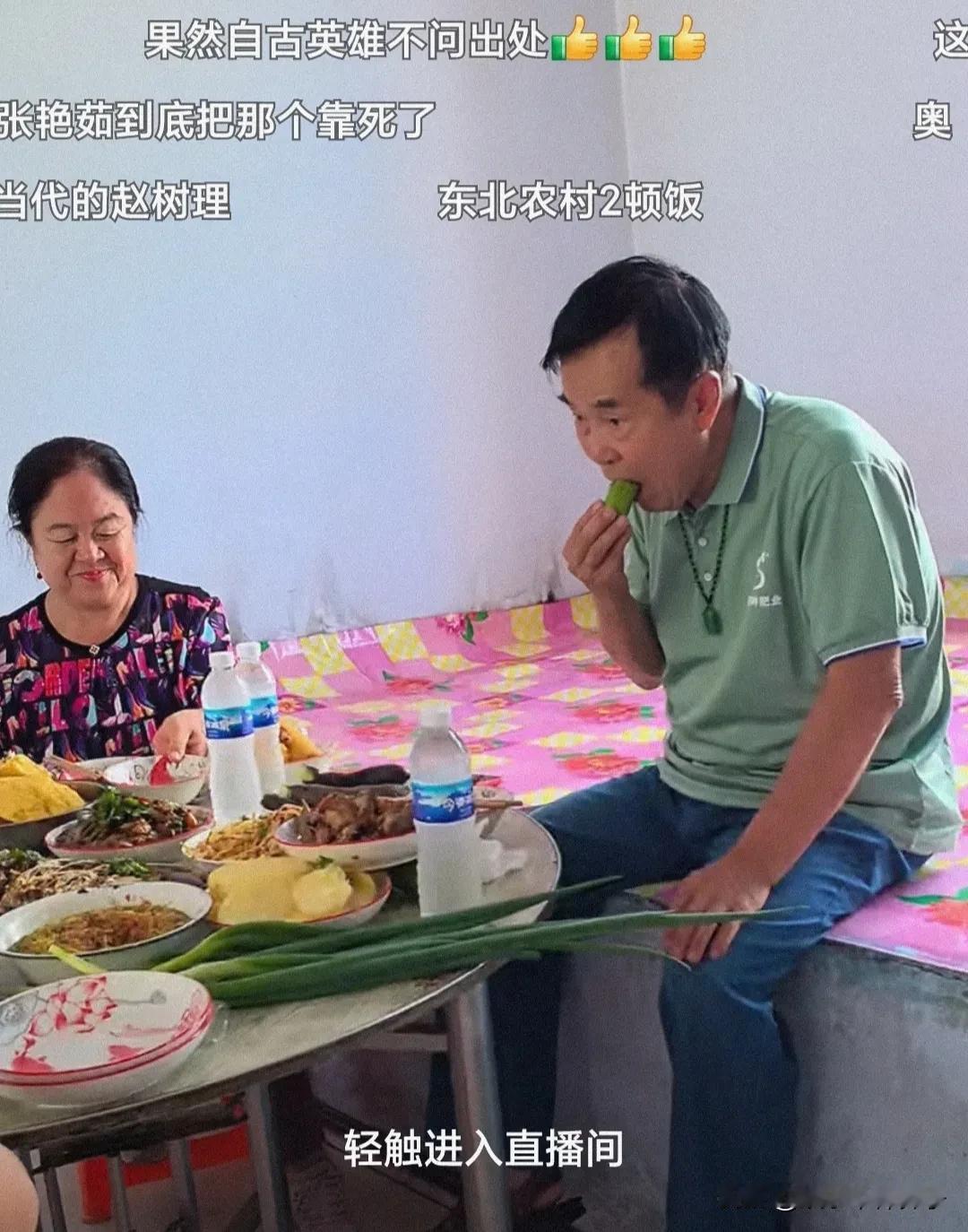 何庆魁回农村老家，屋子看着有些简陋！8月5日，何庆魁开启直播，透露回农村老家
