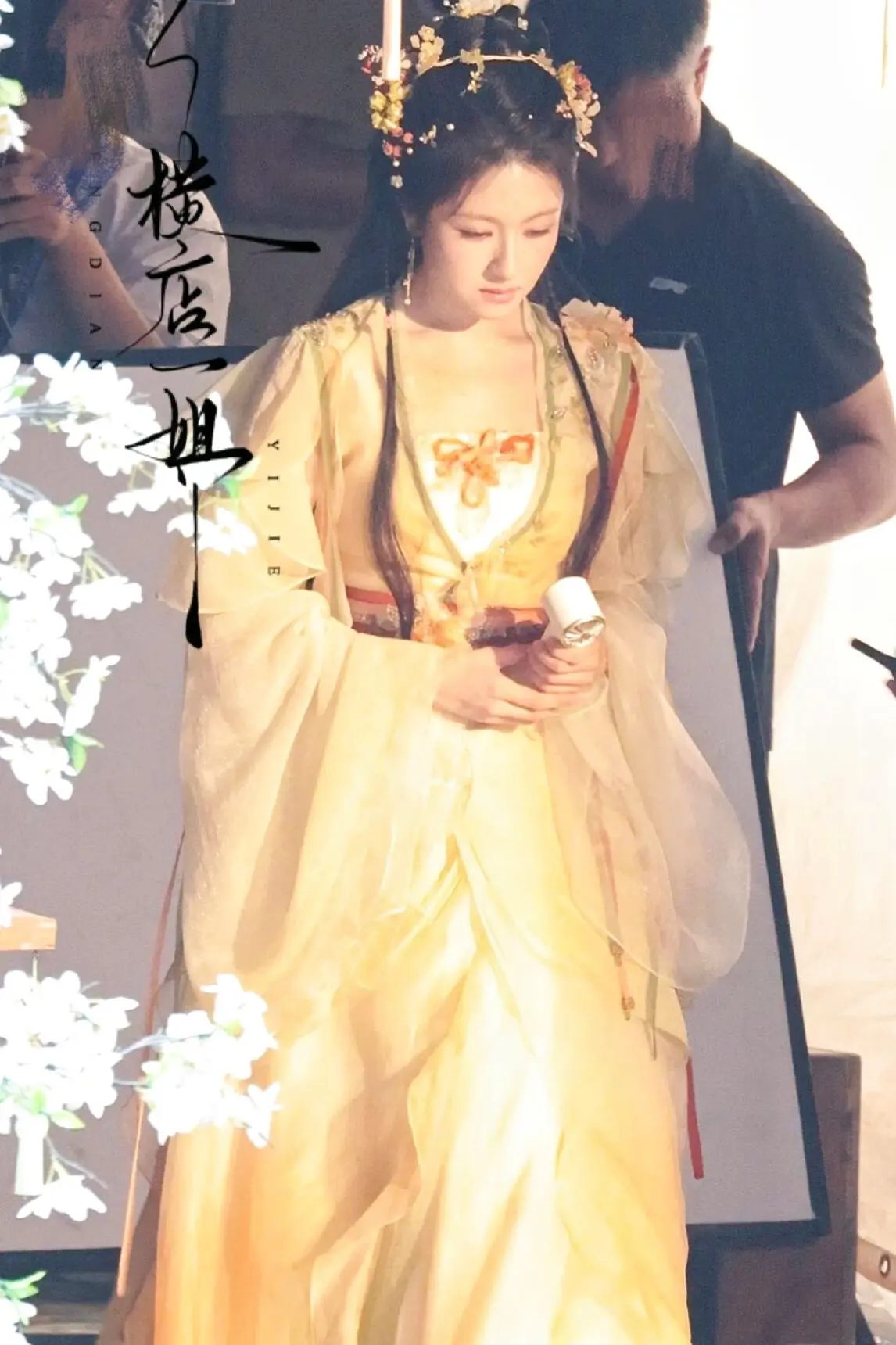 好美啊饱饱