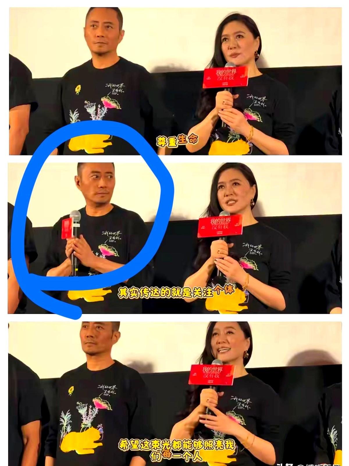 最近刷到田海蓉导的《我的世界没有我》首映礼，演员都是张涵予、谭凯这些硬汉实力派，