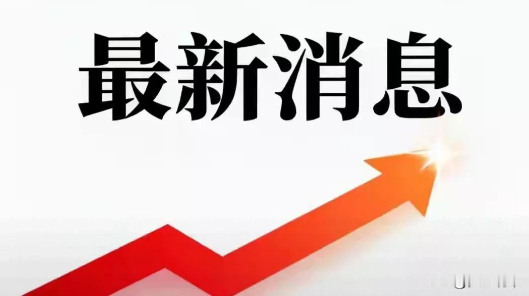 A股需要一次涅磐重生的机会！昨日梦里提醒，小心今日大跌。果不其然，至收盘，两市