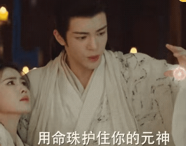 《临江仙》19-20集预告:白九思被村民当做邪祟，也经历了花如月所遭受的无奈，花
