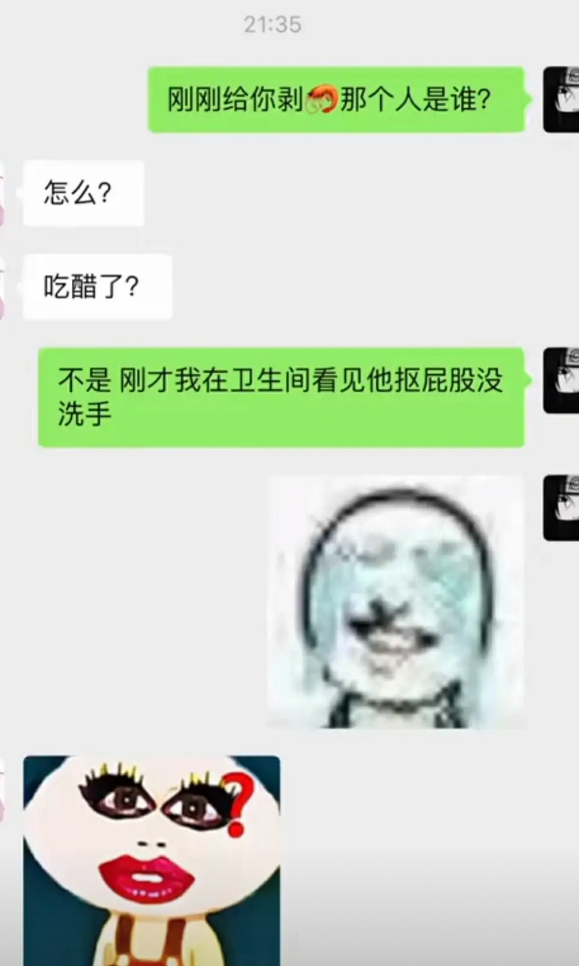 不知不觉加餐了