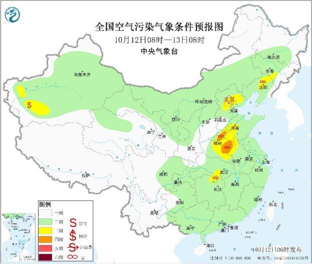 冷空气继续影响北方 明日起南方有较强降雨过程