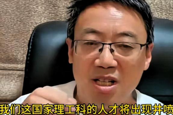 汤家凤教授在视频里坦言，只要我们国家别让孩子们在小学就开始学习英语，再把英语权重