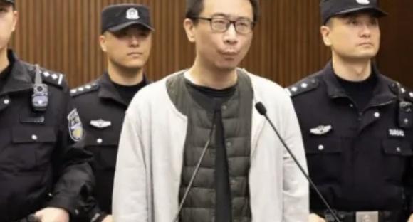 《三体》宇宙（三体宇宙公司）原CEO兼总裁许垚因故意杀人、投放危险物质罪，已于2