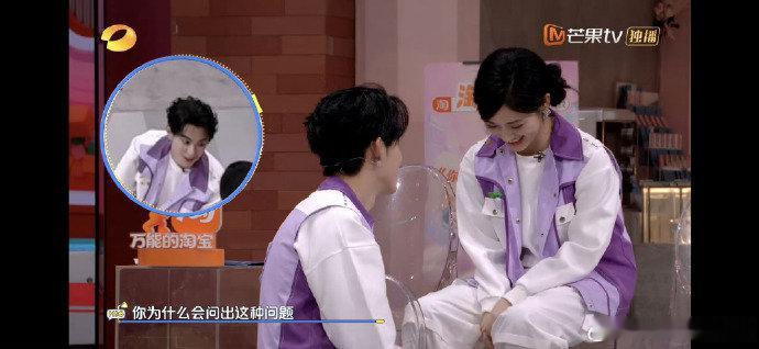  你好星期六hi6收视率第一你好星期六《你好星期六》太会了！峰值0.6534，