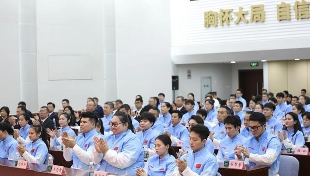 9月4日，北京传来了振奋人心的好消息！第20届亚运会中国体育代表团成立动员大会顺