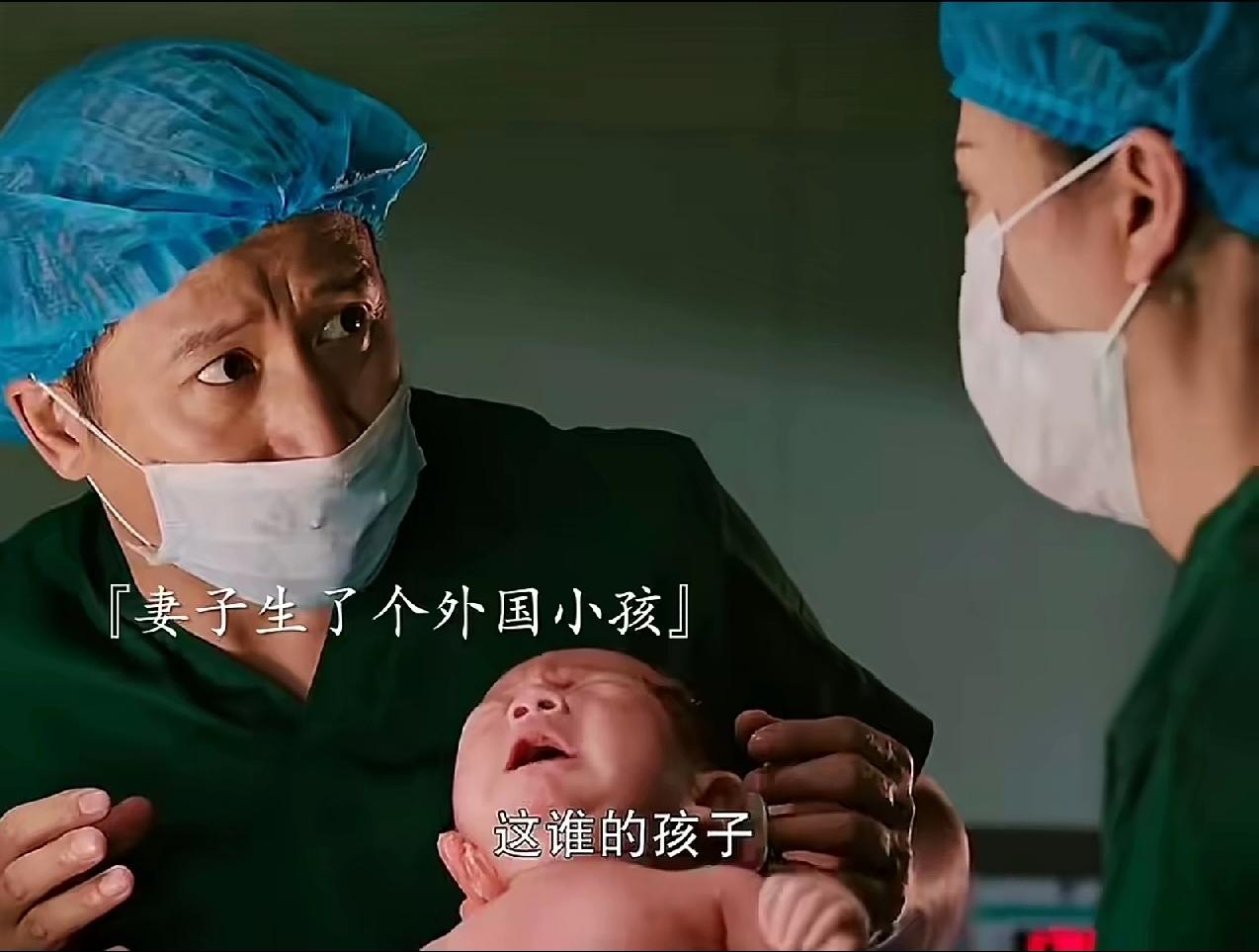 我相信出轨，不相信基因突变。无论怎样信誓旦旦！