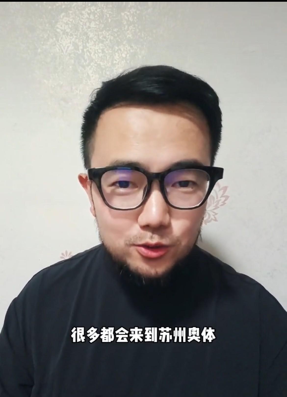 足协杯决赛今晚即将打响，媒体人潘伟力认为河南与北京两边对比赛的重视程度简直是天壤