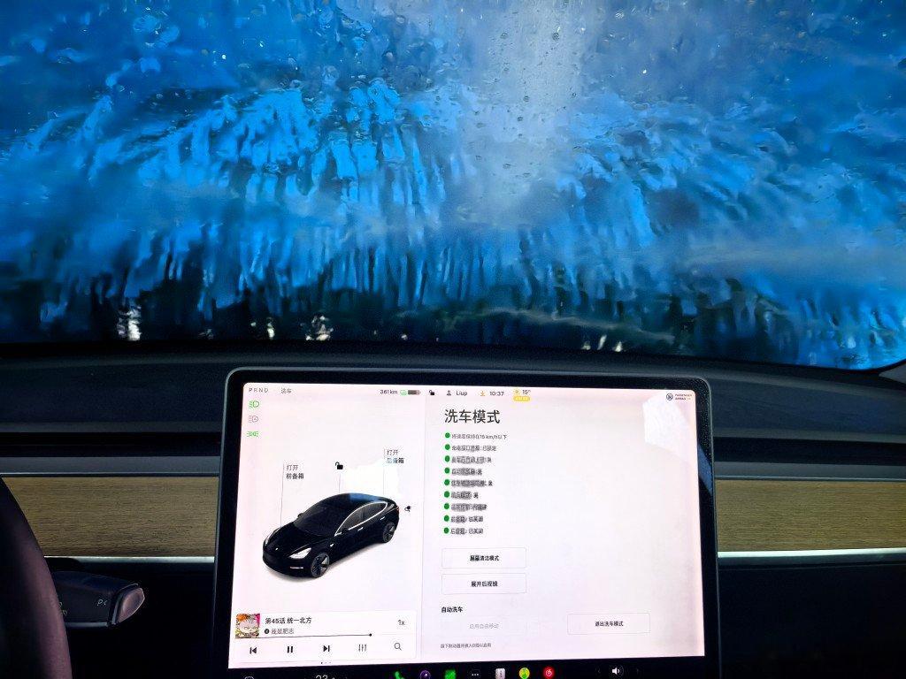 这种洗车适合我，没人排队，纯手机操作，不用沟通一句废话，全程不下车。七分钟洗完。