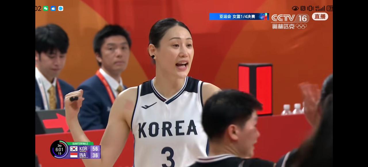 2026年9月25日下午，日本名古屋亚运会中国女篮与韩国女篮半决赛前瞻。一是