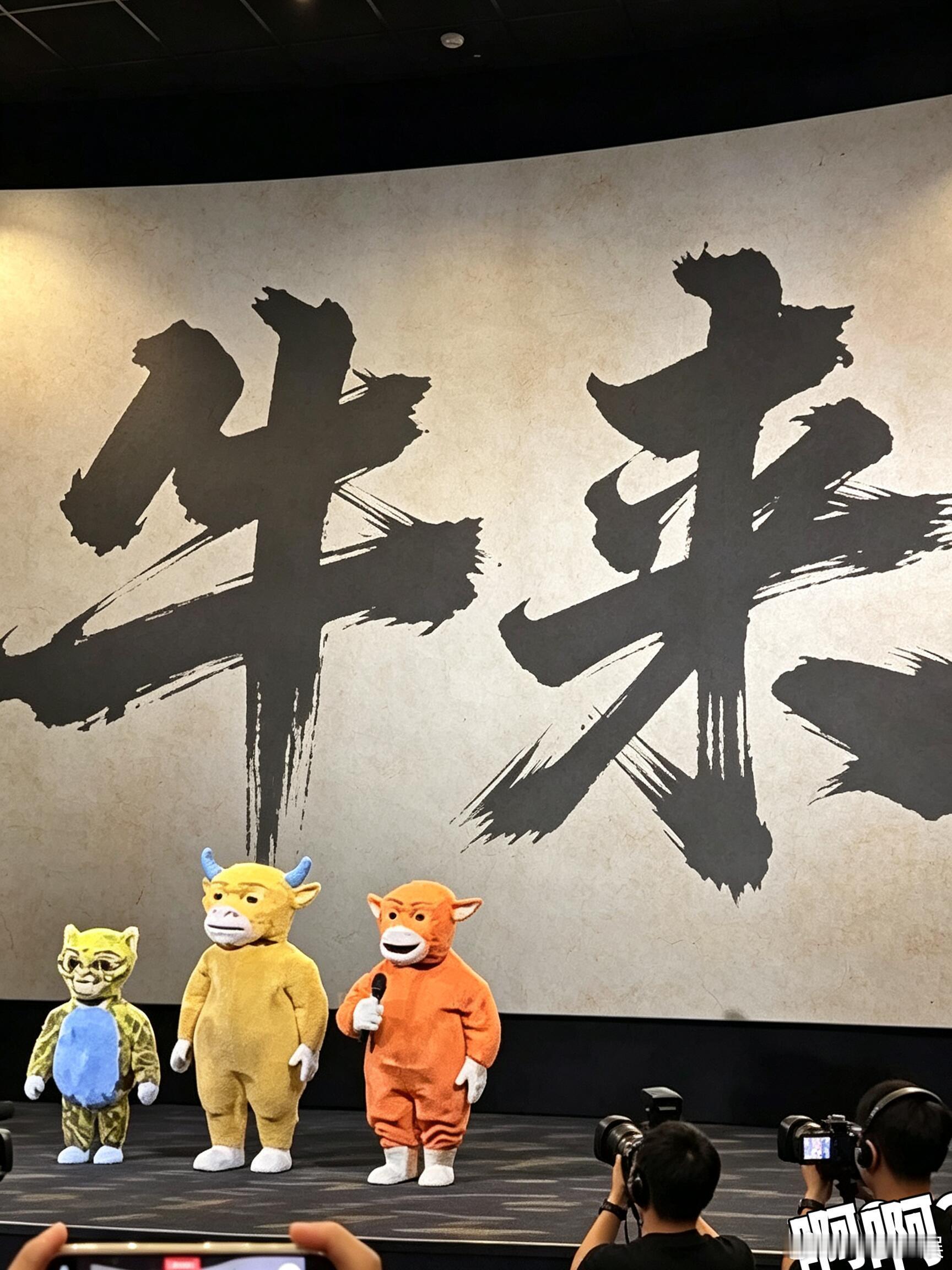 不是...有人能来管管吗