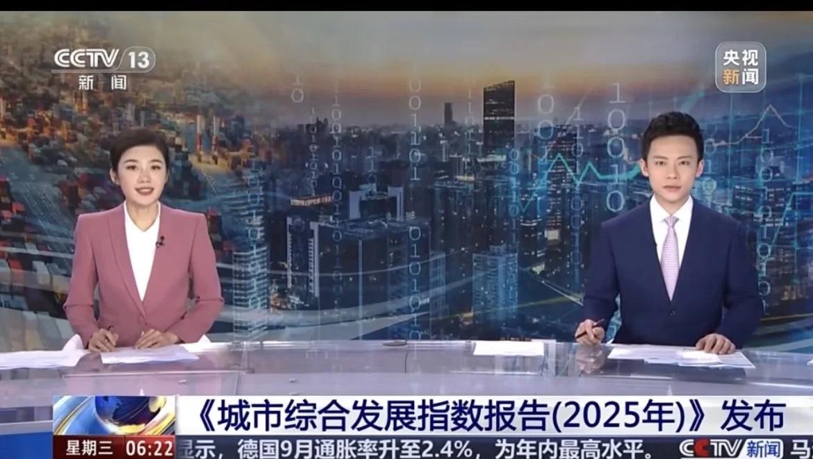 济南第5️⃣可能是这个原因细看济南、天津、广州就0.1和0.2的差距（p2），