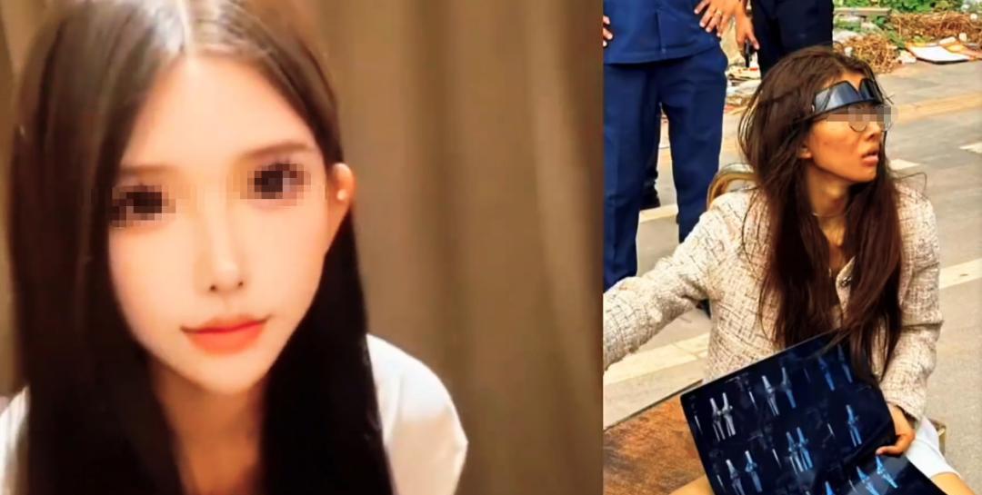 镜头里还在对着滤镜比心的网红，怎么会拖着伤腿出现在柬埔寨街头？那张被她紧紧攥着的