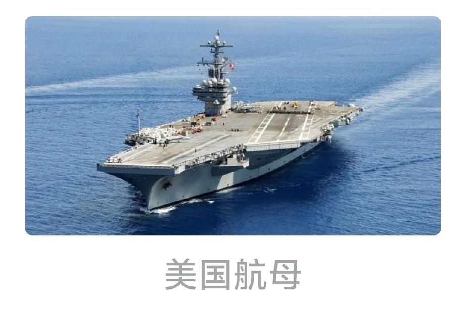 美国这两架军机在南海30分钟内相继坠海，居然还能扯出中国神秘武器论，这脑洞开得比