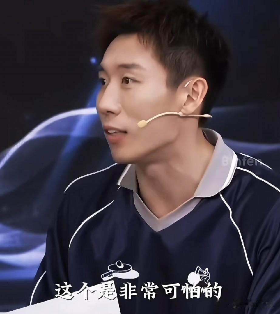 听完王楚钦亚运会拿银牌后的采访，程靖淇为什么说:这是可怕的？他说:我从王楚钦