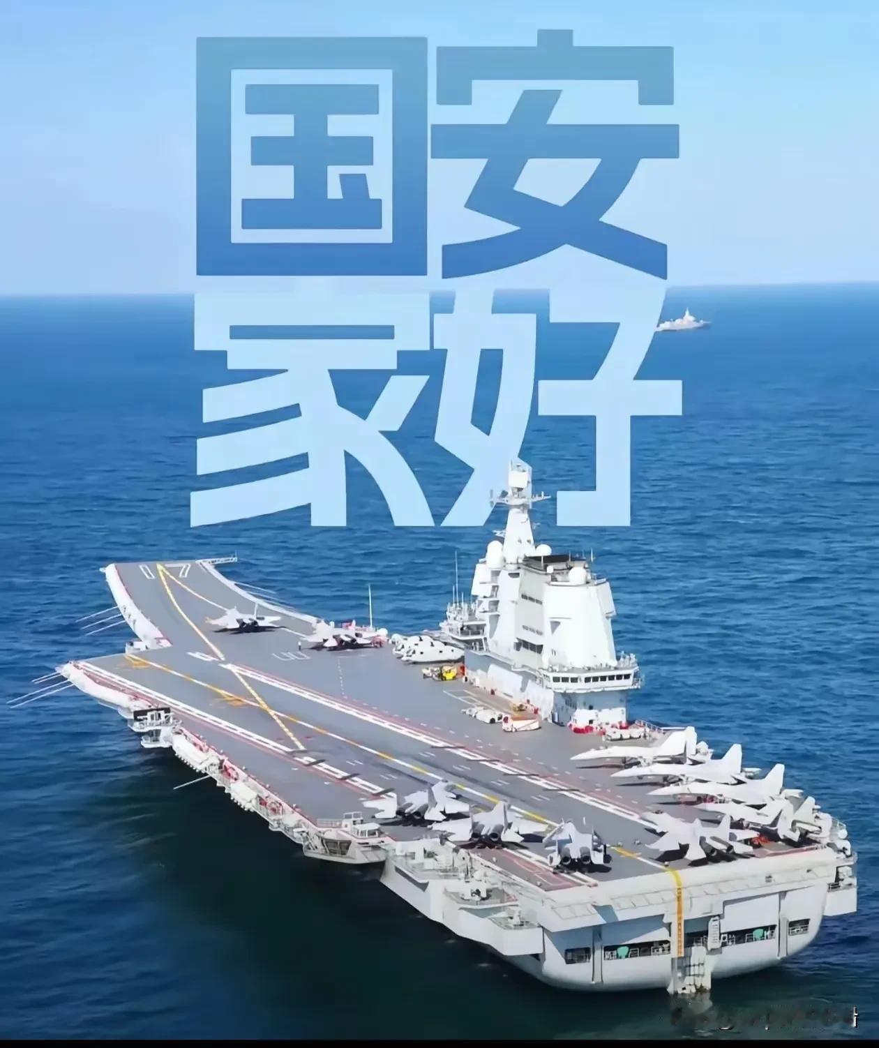 随着山东舰停靠香港，朋友坐不住了，纷纷拿出来自家设计的战舰来。网友们根据各省的特