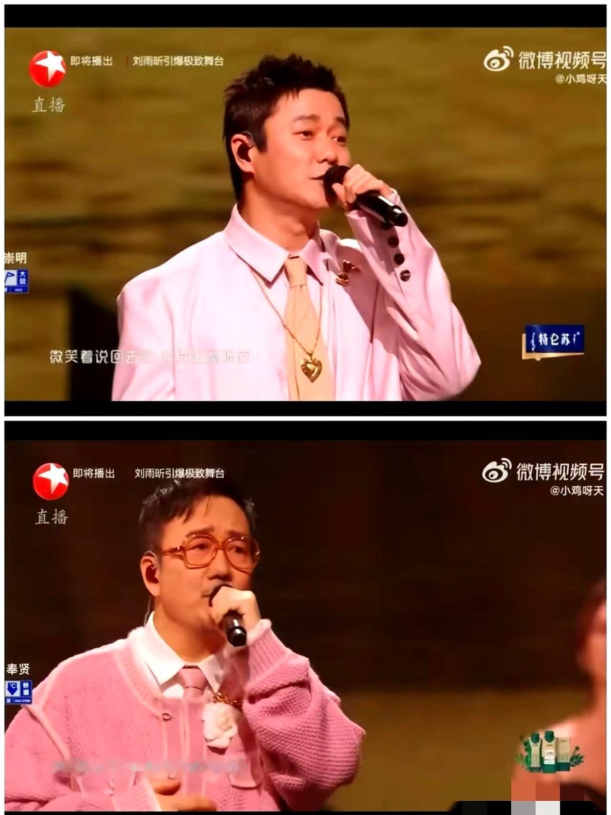 东方卫视跨年，全开麦把筷子兄弟给整不会了。2025年12月31日晚，东方卫视