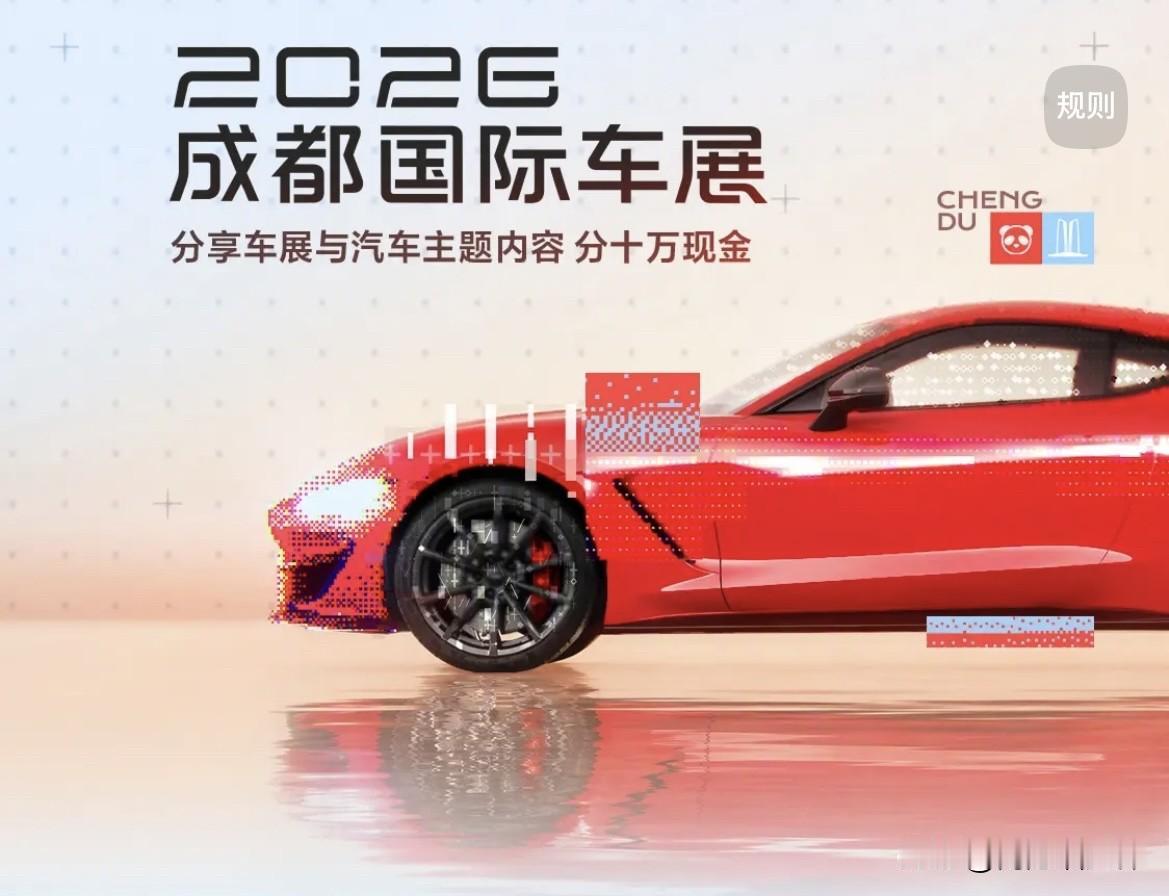 新能源汽车电池五大生产商：1、宁德时代：中国，全球市占率38%。2、比亚迪