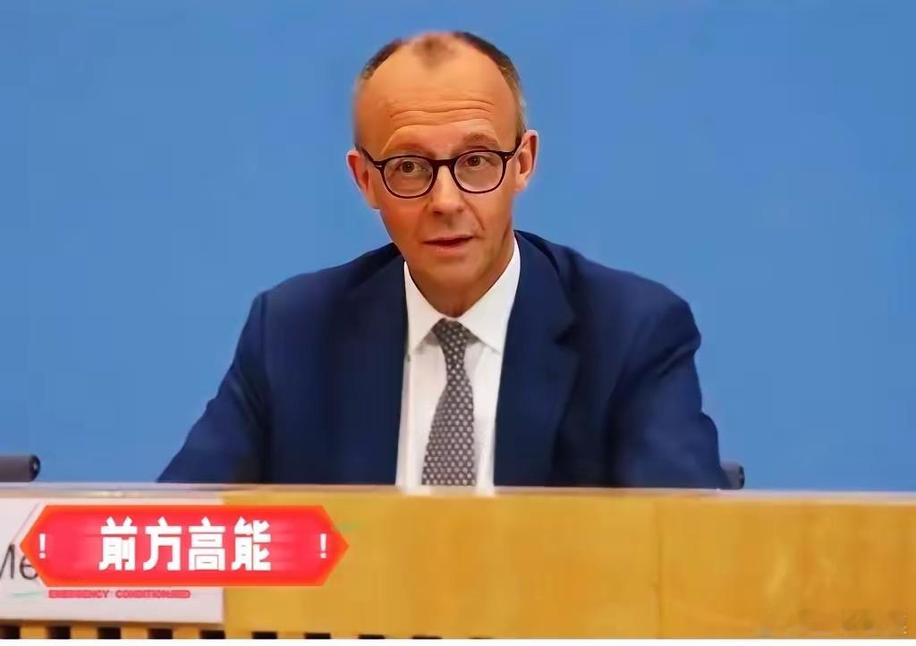 真的想不通！德国的这波操作！联邦议院于2025年11月13日通过一项里程碑式新法