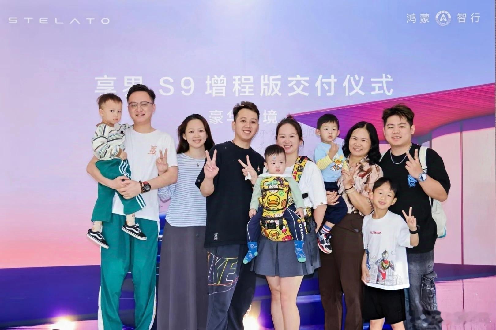 近期S9增程版各地开始陆续交付啦！很羡慕他们五一就能开上新车了，大家也可以去店里