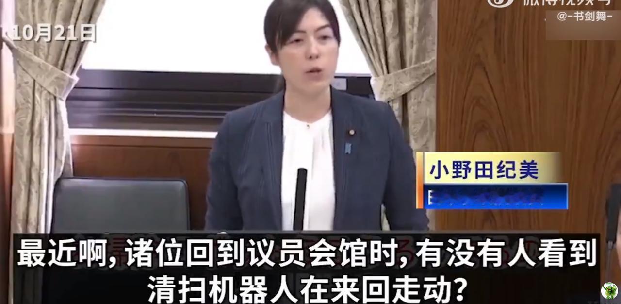 高市早苗提拔的第一个悍将，刚上台就对中方恶意满满：提出刁钻问题！在日本国会大