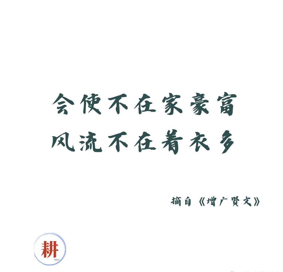 会使不在家豪富：一部手机的钱，够买全屋家电了2026年9月，手机圈迎来近五年来